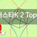 금영슈퍼 이미지