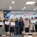 기차마을 전통시장 이미지