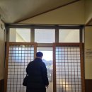 『일본 대마도 여행』온천 추천 "유타리랜드" 가족탕 예약 방법 실제 방문 솔직 후기