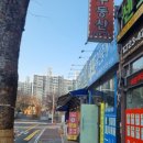 알짜마트 왕지점 이미지