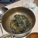 삼덕떡방앗간 - 6061 | 삼덕떡방앗간