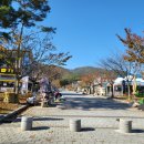 은해사 미정식당 이미지