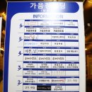 헤어바이정훈 | 창원가음동미용실 '헤어바이정훈' 남자펌 후기