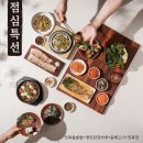 둔산남로105번길 이미지