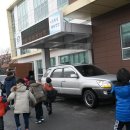 성환읍사무소 이미지