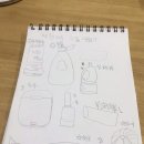 우리독서논술 이미지
