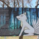 북상월성마을 이미지