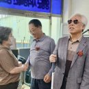 장애인생활이동지원센터 이미지