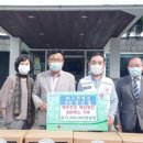 (주)신한에코