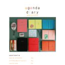 AGENDA DIARY 어젠다 다이어리 이미지