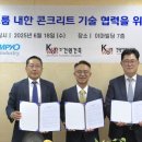 건축사사무소 이마 이미지