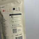 한맛 | 내돈내산 퉁퉁이별티 한 달 후기. 붓기 · 맛 솔직 리뷰