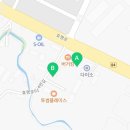 이브자리화성안녕점 이미지