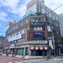 (3/28)수제 모나카견과칩 클래스 | 『연산동 떡케이크』 선물용 전통 디저트 전문점 “부산떡케이크 해온케이크”