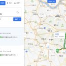 신촌로4번길 티스토리