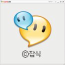 피씨 온 이미지