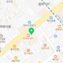 강릉조은이플란트치과의원 이미지