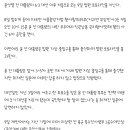 라인6차 이미지