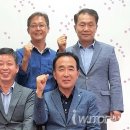 전기차 보급률 5%… 자동차 정비업소 13% 문 닫았다 이미지