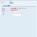 일편