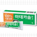 (주)휴시드 네이버블로그