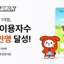 세븐스포츠라인 이미지