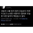 그리고쉼표