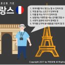 중산 이미지