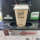 CU여주IC점 | CU get coffee Americano 씨유 겟 커피 맛 가격 후기 편의점커피할인 cu여주대신ic점