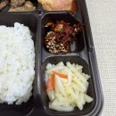 아름다운 도시락 이미지