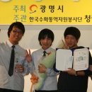광주고등학교 Daum카페