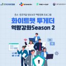 올리브 - 동래구 반송로 236 | 올리브