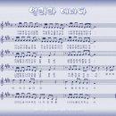 에바다 - 청주시 흥덕구 1순환로512번길 28 | 에바다
