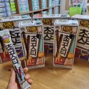 톡톡블럭방 이미지