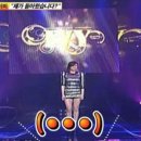 이여곰탕 이미지