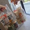 초콜릿 | [김보람초콜릿] 가디점 솔직후기 내돈내산포함