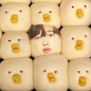 국프로