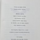 웃음가득한세탁소 이미지