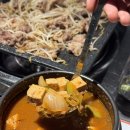 333삼겹살 | 상계역에서 웨이팅하고 먹은 333시간 숙성 삼겹살 맛집 후기