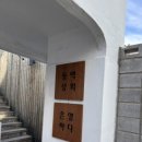 은영상회