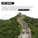 대원정 이미지