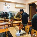 길성식당 네이버블로그