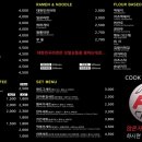 올레 PC방 이미지