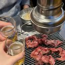 수리북로 이미지