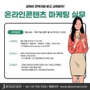 모두인력개발 이미지