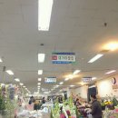 대가야꽃집 이미지