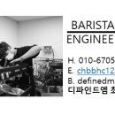 린파인드