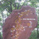 만수산 이미지