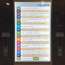 슈퍼키즈 성장센터 초등키성장 초등체육 초등점핑 평택고덕점 초3 수업후기