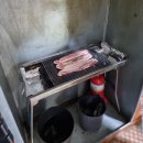 바다랑 포도펜션 이미지